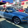 ford mustang 2005 -FORD--Ford Mustang ﾌﾒｲ--1ZVHT84N965110245---FORD--Ford Mustang ﾌﾒｲ--1ZVHT84N965110245- image 37