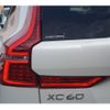 volvo xc60 2018 -VOLVO--Volvo XC60 LDA-UD4204TXC--YV1UZA8MCJ1055909---VOLVO--Volvo XC60 LDA-UD4204TXC--YV1UZA8MCJ1055909- image 11