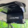 toyota noah 2015 CFJ1725599 image 4