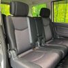 nissan serena 2013 -NISSAN--Serena DAA-HFC26--HFC26-115232---NISSAN--Serena DAA-HFC26--HFC26-115232- image 10