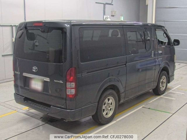 toyota hiace-van 2006 -TOYOTA--Hiace Van KDH205V-0021676---TOYOTA--Hiace Van KDH205V-0021676- image 2