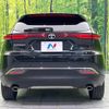 toyota harrier 2023 quick_quick_MXUA80_MXUA80-0093730 image 15