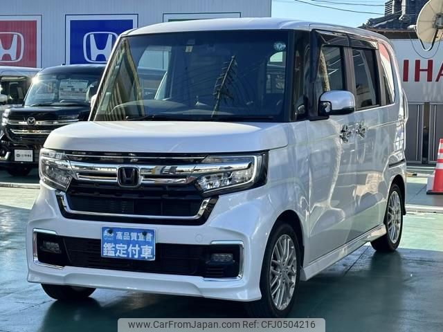 honda n-box 2023 GOO_JP_700060017330240924025 image 2