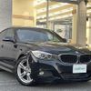 bmw 3-series 2014 CFJ1698369 image 1