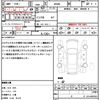 toyota roomy 2017 quick_quick_M900A_M900A-0069348 image 17