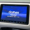 honda vezel 2015 quick_quick_RU3_RU3-1119966 image 3