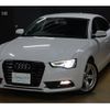 audi a5 2013 -AUDI--Audi A5 DBA-8TCDNL--WAUZZZ8T5DA067013---AUDI--Audi A5 DBA-8TCDNL--WAUZZZ8T5DA067013- image 23