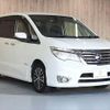 nissan serena 2015 -NISSAN--Serena DAA-HFC26--HFC26-287691---NISSAN--Serena DAA-HFC26--HFC26-287691- image 19