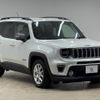 jeep renegade 2019 -CHRYSLER--Jeep Renegade 3BA-BU13--1C4BU0000KPK32411---CHRYSLER--Jeep Renegade 3BA-BU13--1C4BU0000KPK32411- image 14