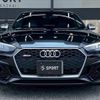 audi rs5-sportback 2020 CFJ1575374 image 13