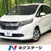 honda freed-hybrid 2019 CFJ1692006 image 1
