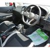 nissan note 2019 -NISSAN--Note HE12--HE12-264161---NISSAN--Note HE12--HE12-264161- image 10