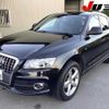 audi q5 2011 -AUDI--Audi Q5 8RCDNF-BA049432---AUDI--Audi Q5 8RCDNF-BA049432- image 10