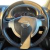 nissan x-trail 2012 CFJ1697062 image 23