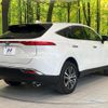 toyota harrier 2023 -TOYOTA--Harrier 6BA-MXUA80--MXUA80-0083559---TOYOTA--Harrier 6BA-MXUA80--MXUA80-0083559- image 17