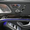 mercedes-benz s-class 2021 CFJ1516851 image 13