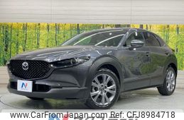 mazda cx-3 2020 -MAZDA--CX-30 5BA-DMEP--DMEP-123290---MAZDA--CX-30 5BA-DMEP--DMEP-123290-