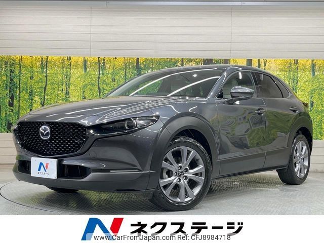 mazda cx-3 2020 -MAZDA--CX-30 5BA-DMEP--DMEP-123290---MAZDA--CX-30 5BA-DMEP--DMEP-123290- image 1