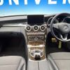 mercedes-benz c-class 2016 -MERCEDES-BENZ--Benz C Class RBA-205042C--WDD2050422R132293---MERCEDES-BENZ--Benz C Class RBA-205042C--WDD2050422R132293- image 2