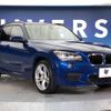 bmw x1 2013 -BMW--BMW X1 CBA-VL18--WBAVL32090VU74850---BMW--BMW X1 CBA-VL18--WBAVL32090VU74850- image 17