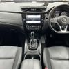 nissan x-trail 2021 -NISSAN 【名変中 】--X-Trail NT32--610223---NISSAN 【名変中 】--X-Trail NT32--610223- image 14