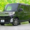 daihatsu tanto 2014 quick_quick_DBA-LA600S_LA600S-0087233 image 1