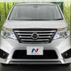 nissan serena 2015 -NISSAN--Serena DAA-HFC26--HFC26-258286---NISSAN--Serena DAA-HFC26--HFC26-258286- image 16