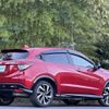 honda vezel 2016 -HONDA--VEZEL DAA-RU3--RU3-1206319---HONDA--VEZEL DAA-RU3--RU3-1206319- image 7