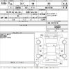 mazda flair 2013 -MAZDA 【佐賀 581な502】--Flair MJ34S-105863---MAZDA 【佐賀 581な502】--Flair MJ34S-105863- image 3