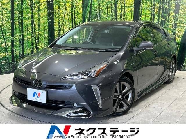 toyota prius 2019 -TOYOTA--Prius DAA-ZVW51--ZVW51-6115462---TOYOTA--Prius DAA-ZVW51--ZVW51-6115462- image 1