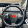 toyota voxy 2011 -TOYOTA--Voxy DBA-ZRR75W--ZRR75-0076844---TOYOTA--Voxy DBA-ZRR75W--ZRR75-0076844- image 19