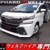 toyota vellfire 2017 quick_quick_DBA-AGH30W_AGH30-0166411 image 1