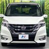 nissan serena 2019 -NISSAN--Serena DAA-GFNC27--GFNC27-022899---NISSAN--Serena DAA-GFNC27--GFNC27-022899- image 16