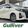 toyota alphard 2016 -TOYOTA--Alphard DBA-AGH30W--AGH30-0096916---TOYOTA--Alphard DBA-AGH30W--AGH30-0096916- image 1