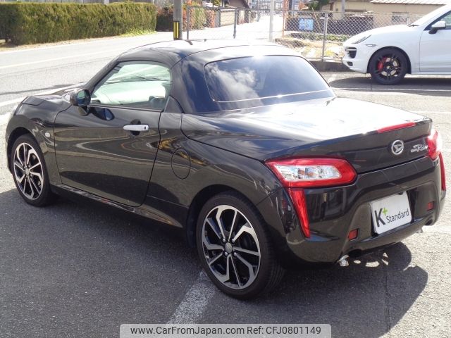 daihatsu copen 2021 -DAIHATSU--Copen 3BA-LA400K--LA400K-0044725---DAIHATSU--Copen 3BA-LA400K--LA400K-0044725- image 2