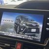 toyota voxy 2018 quick_quick_ZRR80W_ZRR80-0453156 image 3
