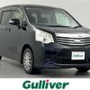 toyota noah 2013 -TOYOTA--Noah DBA-ZRR70G--ZRR70-0581642---TOYOTA--Noah DBA-ZRR70G--ZRR70-0581642- image 1