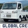 honda acty-truck 2021 -HONDA--Acty Truck EBD-HA9--HA9-1516106---HONDA--Acty Truck EBD-HA9--HA9-1516106- image 1