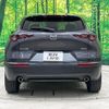 mazda cx-3 2024 CFJ1691264 image 18