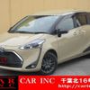 toyota sienta 2021 CFJ1728093 image 1