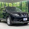 nissan x-trail 2016 -NISSAN--X-Trail DAA-HNT32--HNT32-115334---NISSAN--X-Trail DAA-HNT32--HNT32-115334- image 17