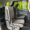nissan serena 2021 -NISSAN--Serena 6AA-HFC27--HFC27-121590---NISSAN--Serena 6AA-HFC27--HFC27-121590- image 8