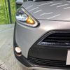 toyota sienta 2015 -TOYOTA--Sienta DAA-NHP170G--NHP170-7019727---TOYOTA--Sienta DAA-NHP170G--NHP170-7019727- image 14