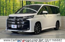 toyota noah 2022 quick_quick_MZRA90W_MZRA90-0015466