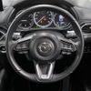 mazda cx-5 2022 -MAZDA--CX-5 3DA-KF2P--KF2P-515623---MAZDA--CX-5 3DA-KF2P--KF2P-515623- image 10