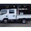 mitsubishi-fuso canter 2015 GOO_NET_EXCHANGE_1000528A30241129W001 image 5