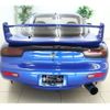 mazda rx-7 1993 -MAZDA--RX-7 FD3S--FD3S-113378---MAZDA--RX-7 FD3S--FD3S-113378- image 41