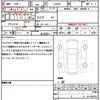 daihatsu tanto 2023 quick_quick_LA650S_LA650S-0379409 image 21