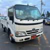 toyota dyna-truck 2015 GOO_NET_EXCHANGE_0302926A30240919W001 image 4