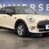 mini mini-others 2017 -BMW--BMW Mini LDA-XT15--WMWXT320802G57105---BMW--BMW Mini LDA-XT15--WMWXT320802G57105- image 14